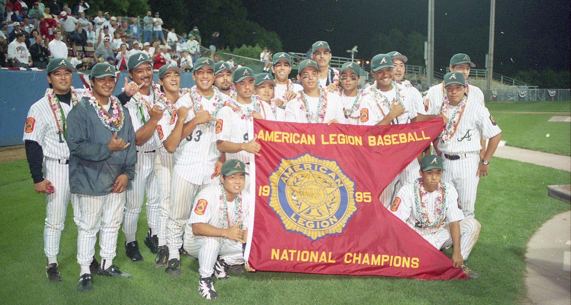 The 1995 American Legion World Series champions from Aiea, Hawaii.