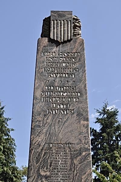 The Nisei War Memorial Monument 