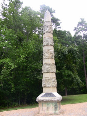 Cavalry Monument, Guilford Courthouse - Nickname:  Peter Francisco Monument