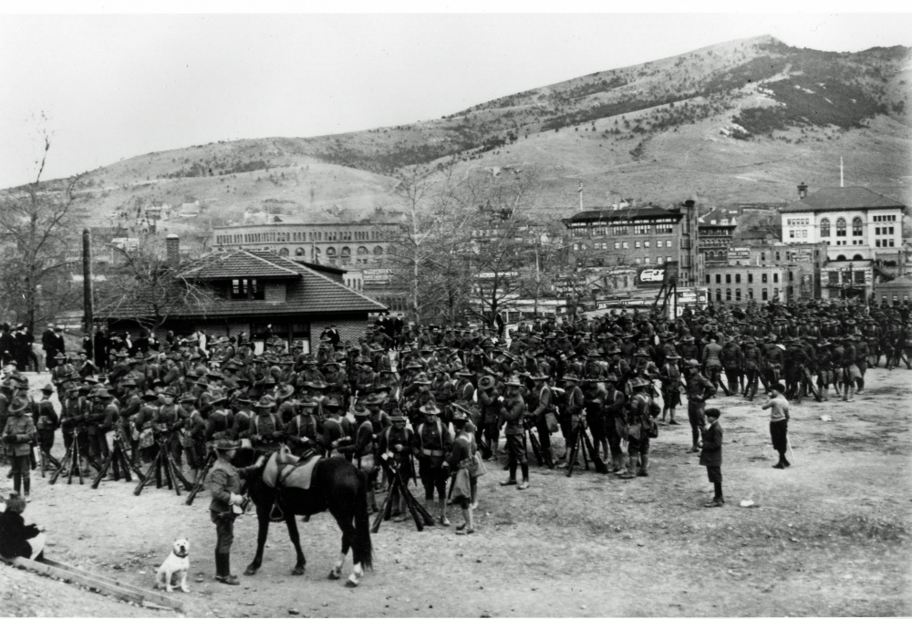 Montana Military Museum