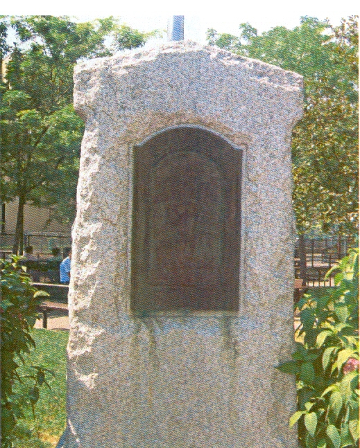 Stillwell Park Veterans Memorial