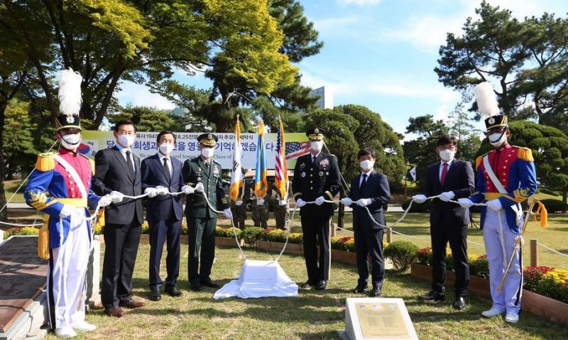 ‘Ultimate sacrifice’: South Korean military academy honors West Point grads killed in Korean War